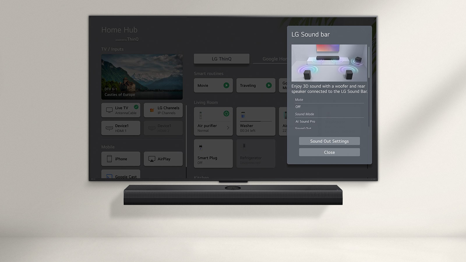 Звуковая панель LG Soundbar расположена под телевизором LG QNED TV. На экране телевизора отображается интерфейс управления звуковой панелью и громкостью телевизора.