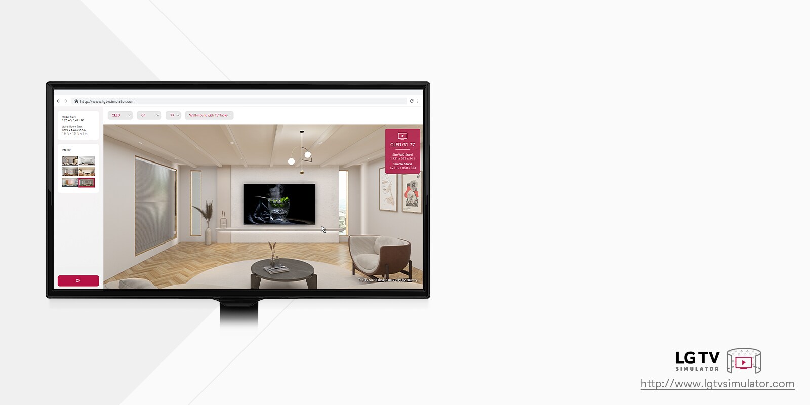 "Это иллюстрация симулятора, который позволяет вам  размещать все модели телевизоров LG в виртуальном пространстве."