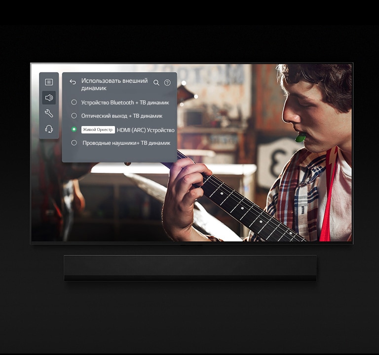 Телевизор 65'' LG OLED65G3RLA - купить 4K OLED телевизор, цены, отзывы ...