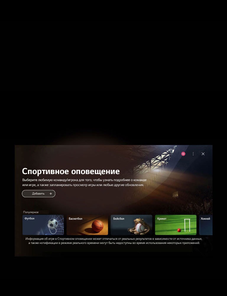 Телевизор 65'' LG OLED65B3RLA - купить 4K OLED телевизор, цены, отзывы ...