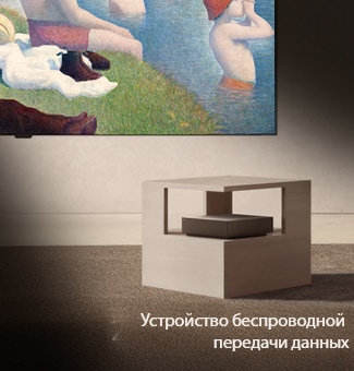 LG QNED evo AI QNED80 Mini LED демонстрирует преимущества Mini LED на примере сцены с прибрежным утесом, разделенной на две части для сравнения с обычной LED-подсветкой: более глубокие черные оттенки и более тонкий контраст подчеркивают многослойную фактуру скал и детали океана, обеспечивая большую четкость и глубину изображения.