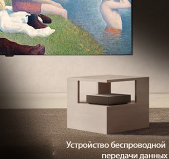 LG QNED evo AI QNED80 Mini LED демонстрирует преимущества Mini LED на примере сцены с прибрежным утесом, разделенной на две части для сравнения с обычной LED-подсветкой: более глубокие черные оттенки и более тонкий контраст подчеркивают многослойную фактуру скал и детали океана, обеспечивая большую четкость и глубину изображения.