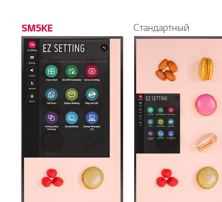 Удобство использования2