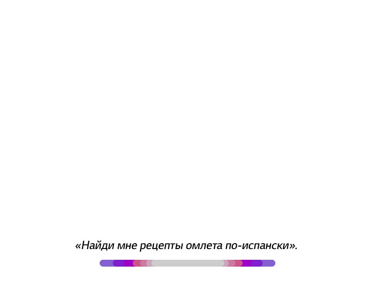 TV-AI(ThinQ)-02-Mobile-1