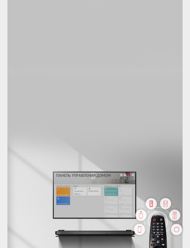 TV-AI(ThinQ)-06-Mobile-v2
