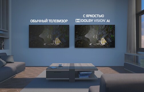 TV-Alpha9-06-AI-Brightness-1-Thumbnail-Desktop