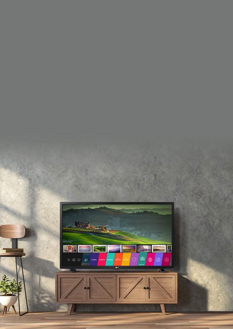 Технологии умного дома с webOS2