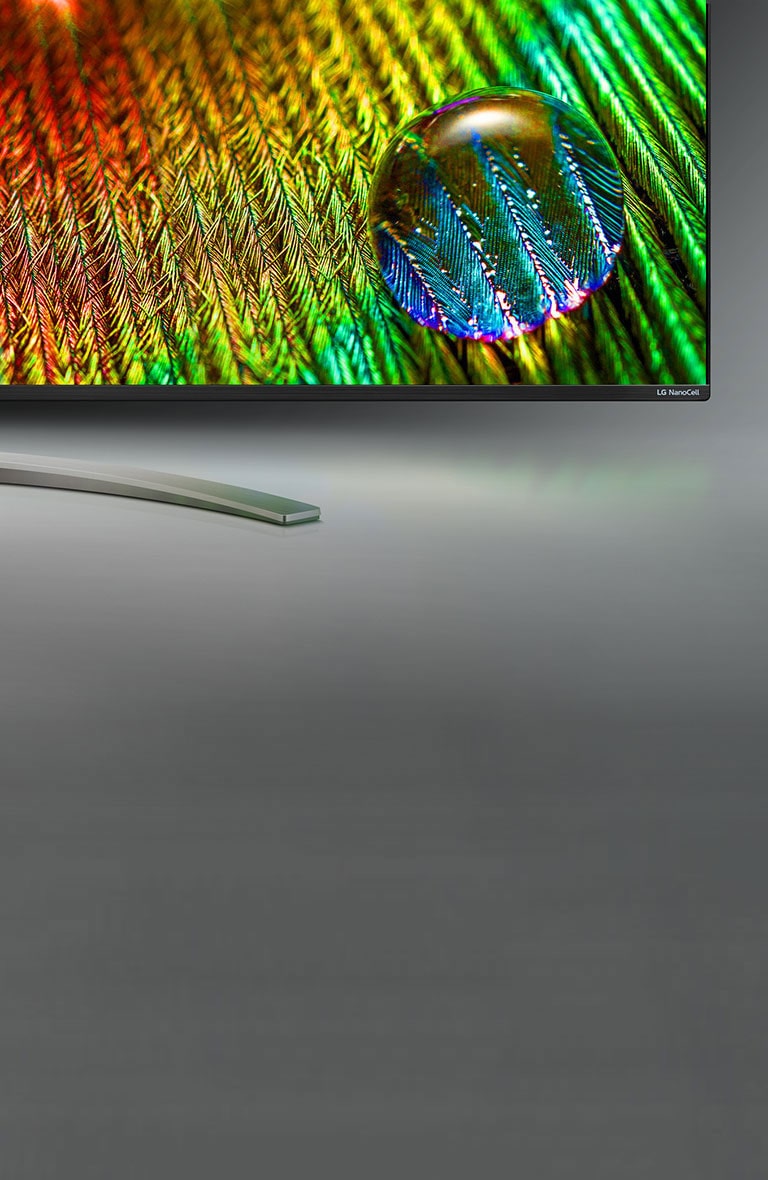 Чистые цвета в Настоящем 8K2