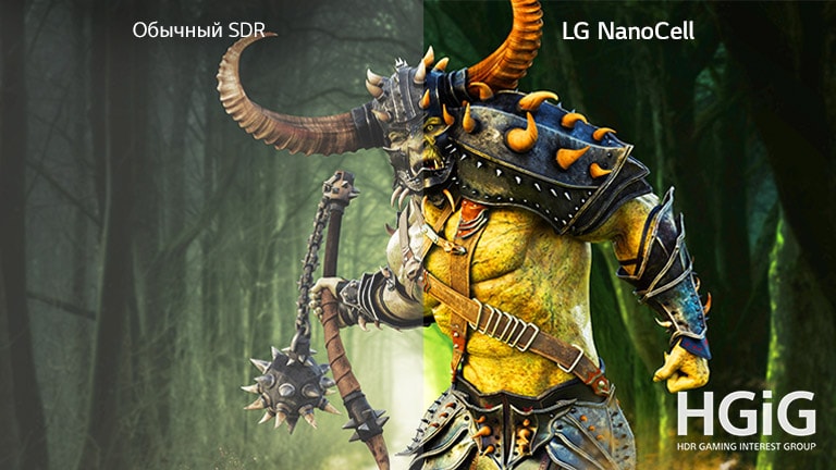 Режим HGiG для HDR-игр. Реалистичная игра в кинематографическом качестве