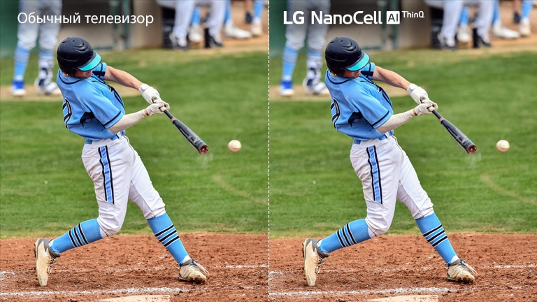 Сцена из футбольного матча: одна половина на телевизоре LCD/LED с размытой картинкой, другая – на LG NanoCell, с небывалой четкостью 