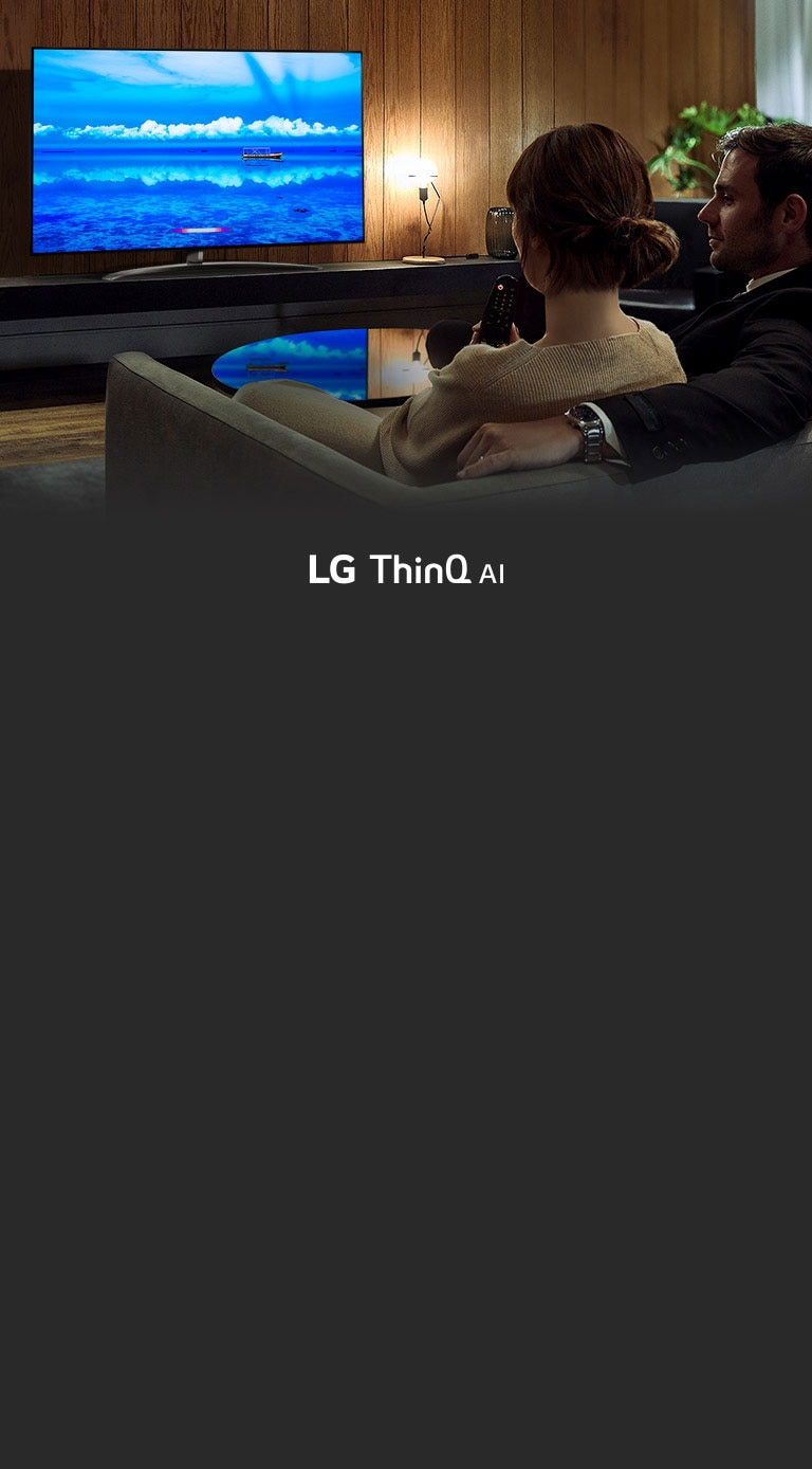 Новые возможности с искусственным интеллектом<br>2