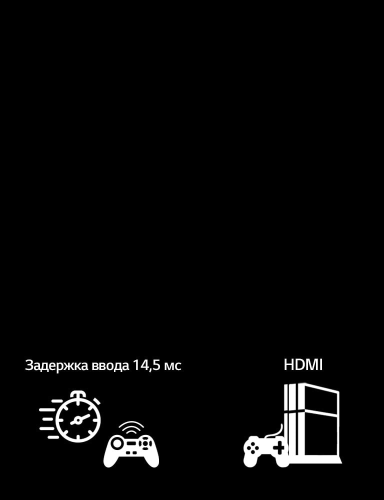 Быстрый отклик, пластичные движения2