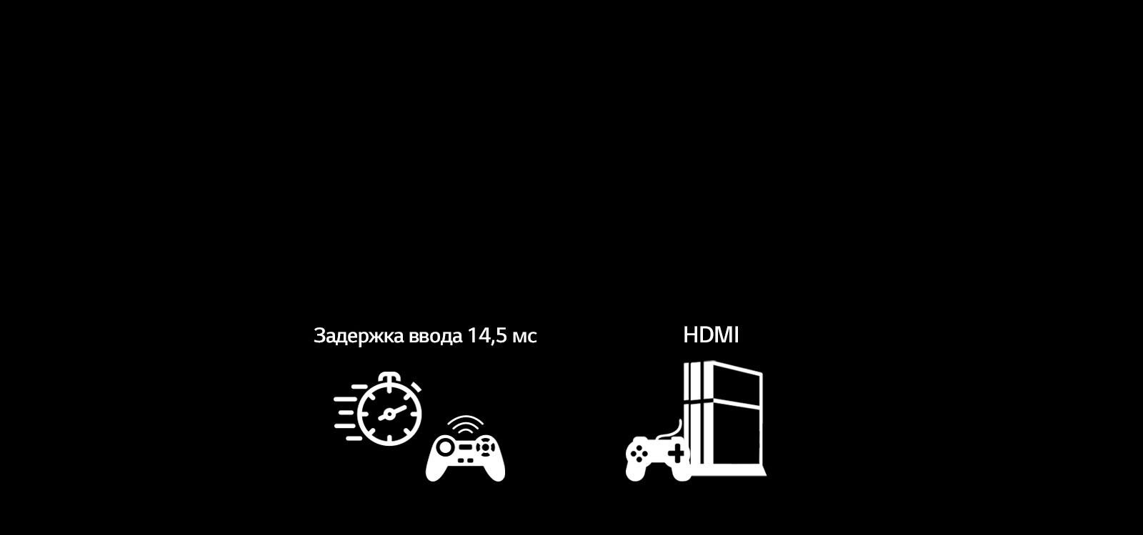 TV-NanoCell-SM86-Gaming-2-Desktop