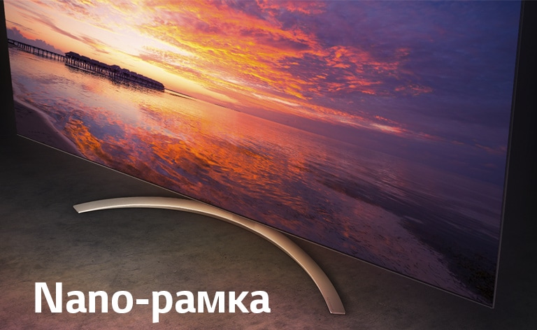 Простота в изящном дизайне