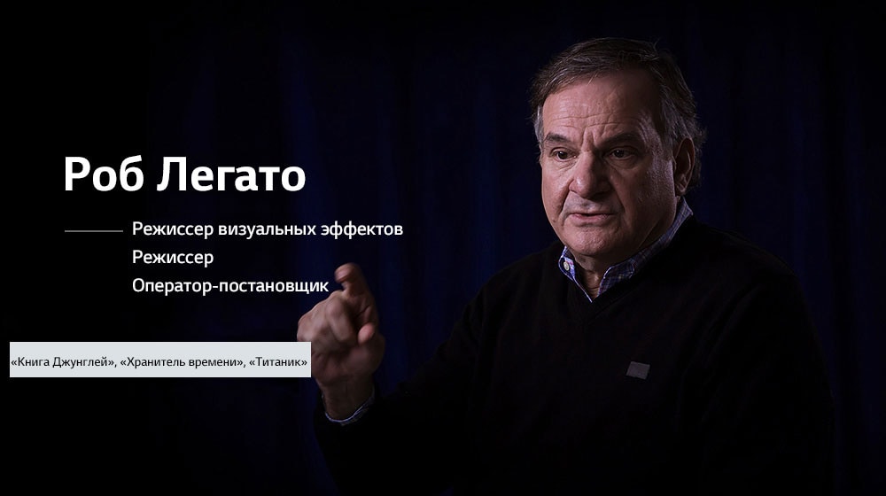 Голливудские режиссеры оценили достоинства идеального черного2