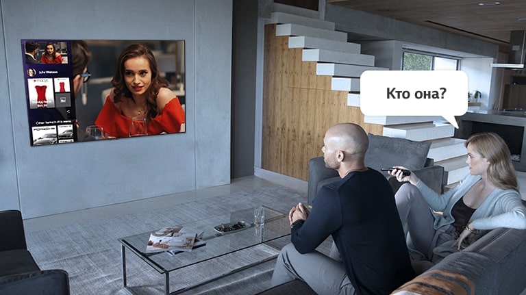 Находите информацию о том, что вы смотрите2