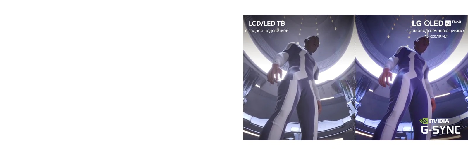 Играйте в любые игры по высшему стандарту1