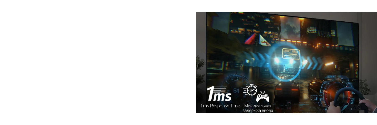 Не отставайте от конкурентов1