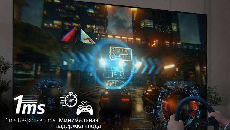 Не отставайте от конкурентов2