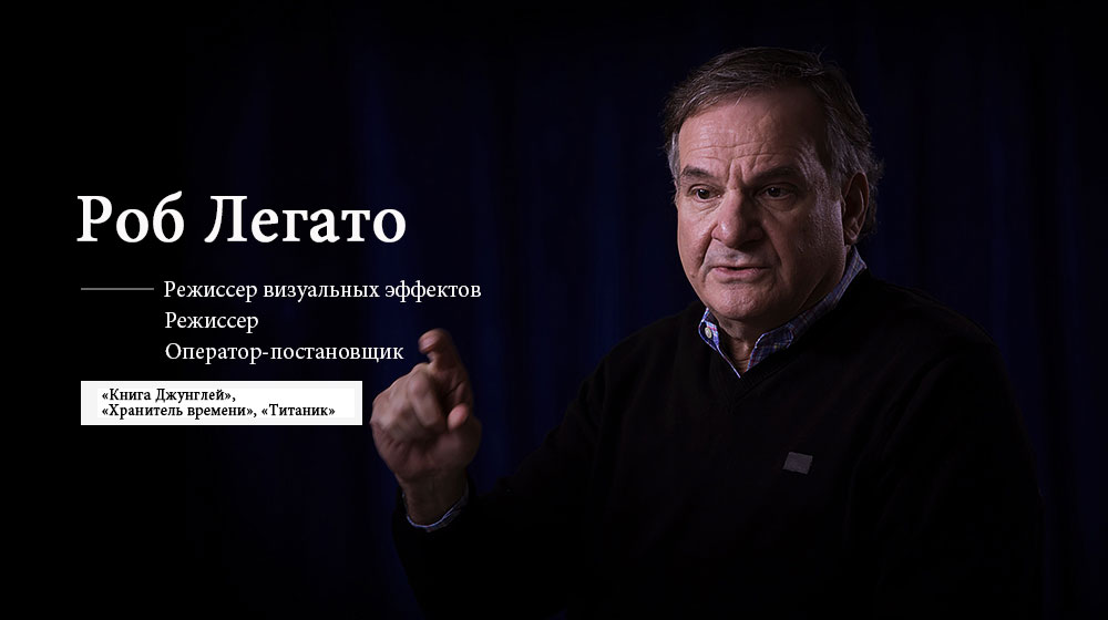 Голливудские режиссеры оценили достоинства идеального черного2