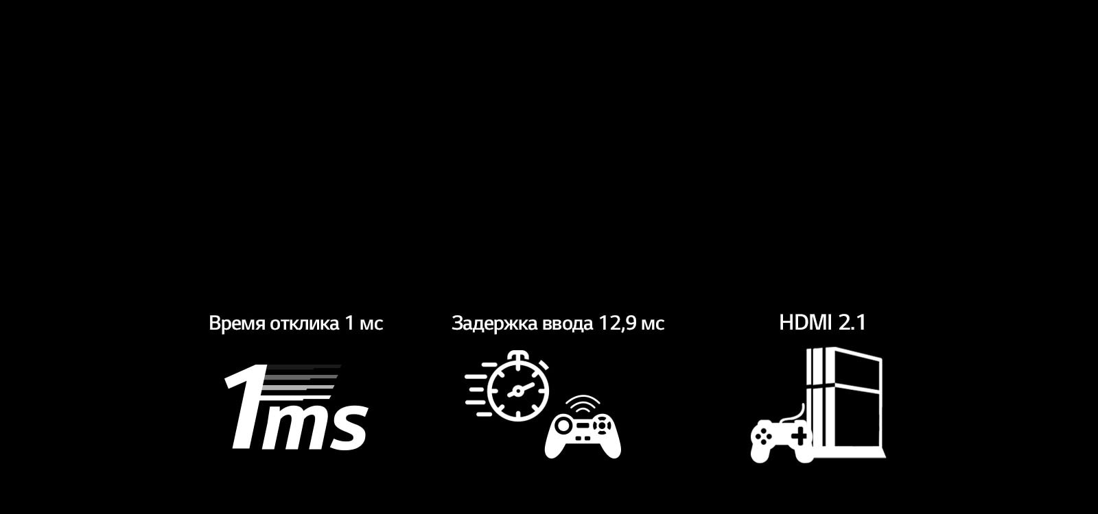 LG OLED65E9PLA Красноярск
