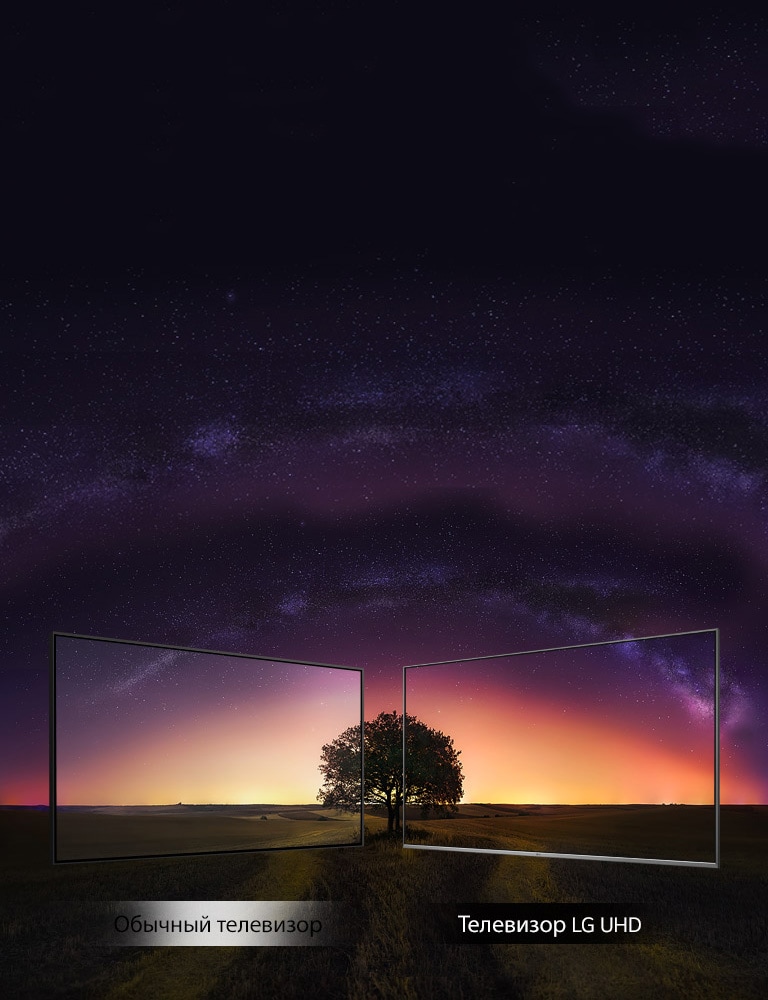 Настоящее погружение. Даже с широким углом обзора2