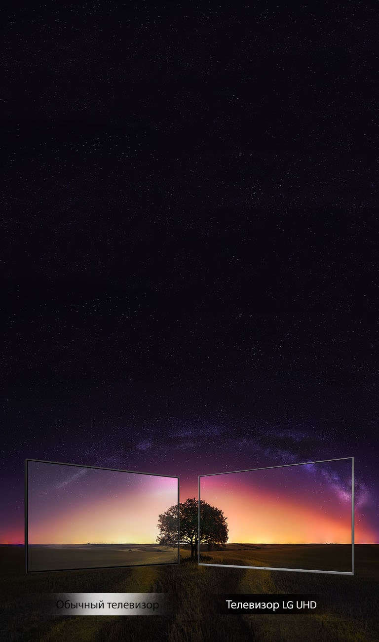 Настоящее погружение. Даже с широким углом обзора2