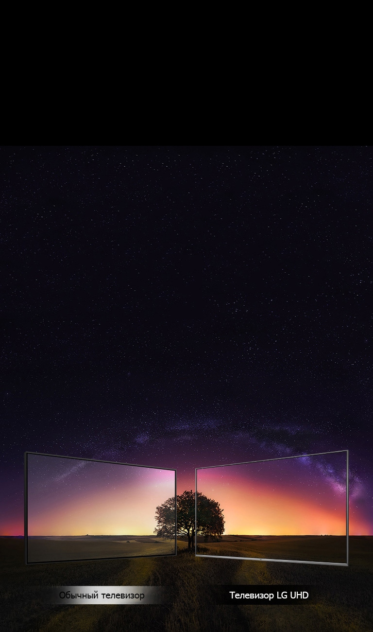 Настоящее погружение. Даже с широким углом обзора2