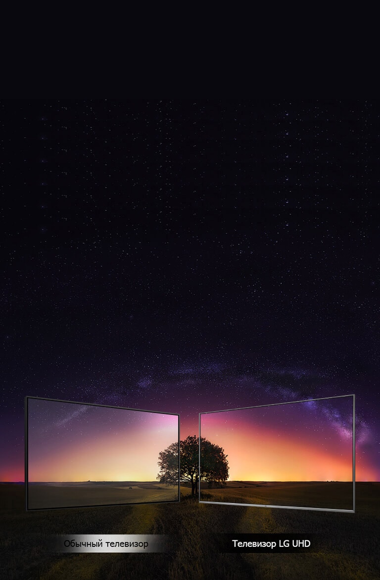 Настоящее погружение. Даже с широким углом обзора2