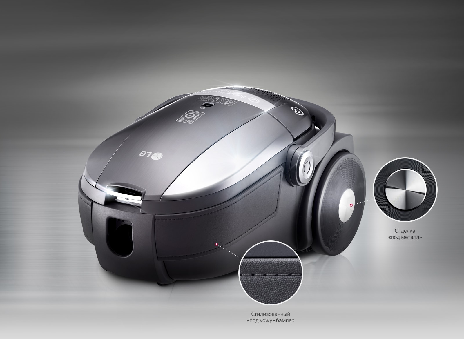 Стильный дизайн          1