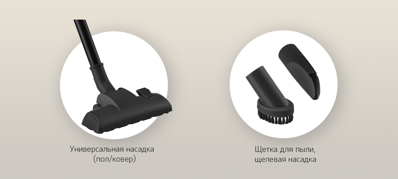 1600x720_VC_nozzle