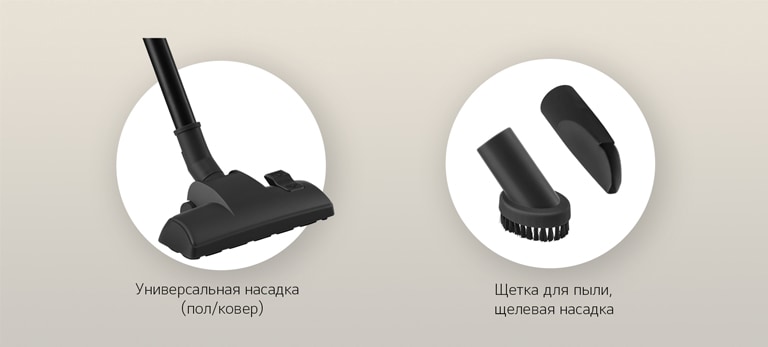 768x347_VC_nozzle