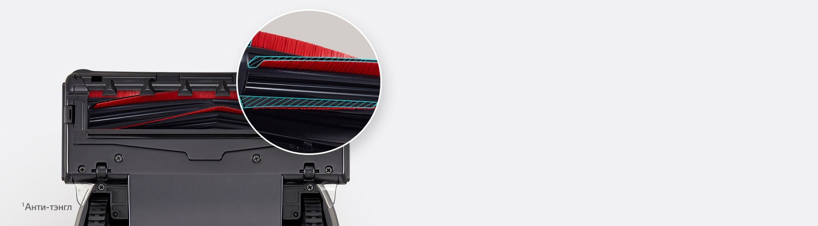 LG R9 Щетка Anti-TangleBrush