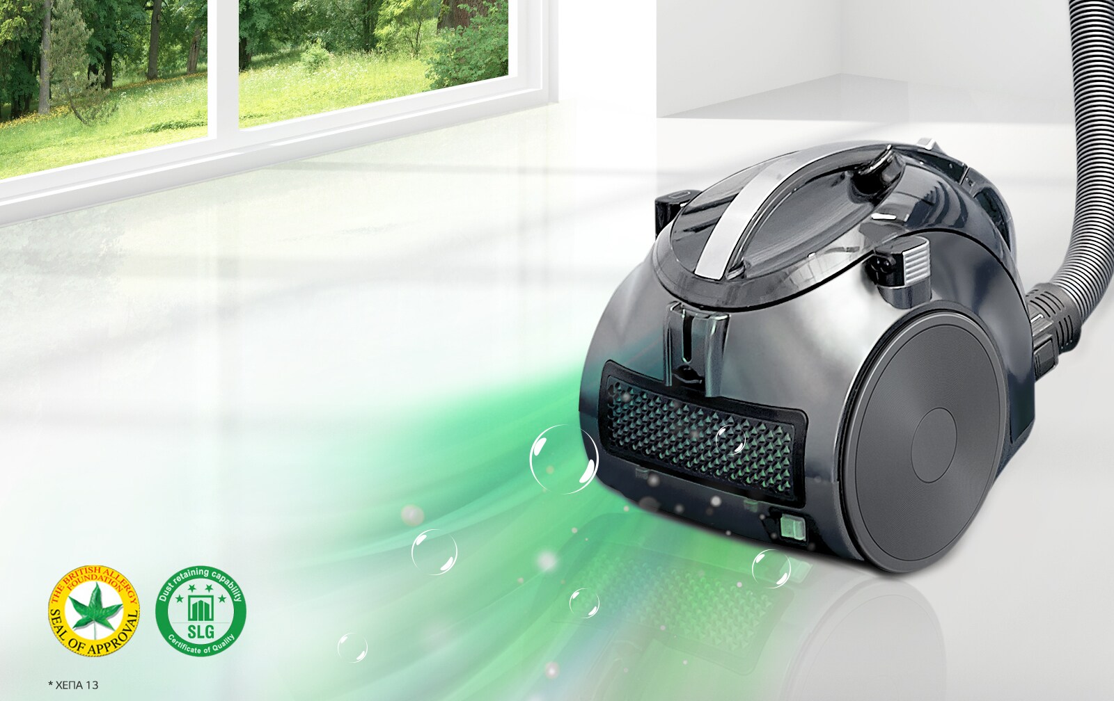 Фильтрация                  1