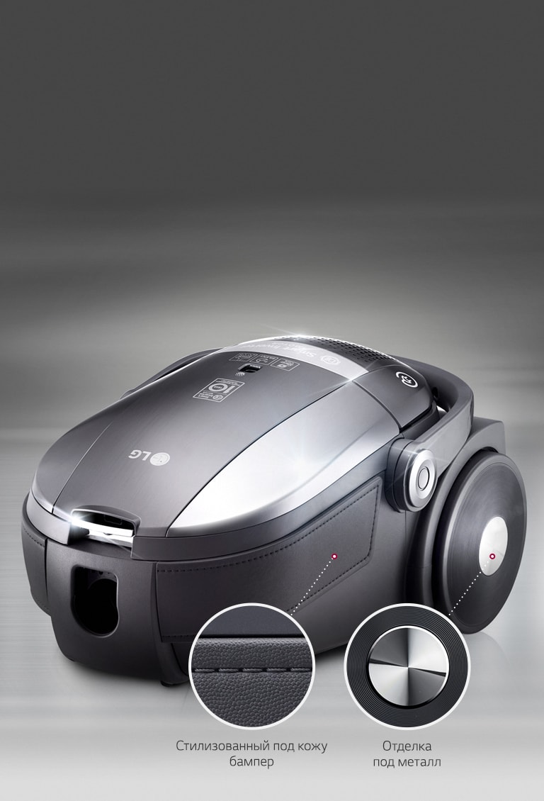 Эргономичная ручка2