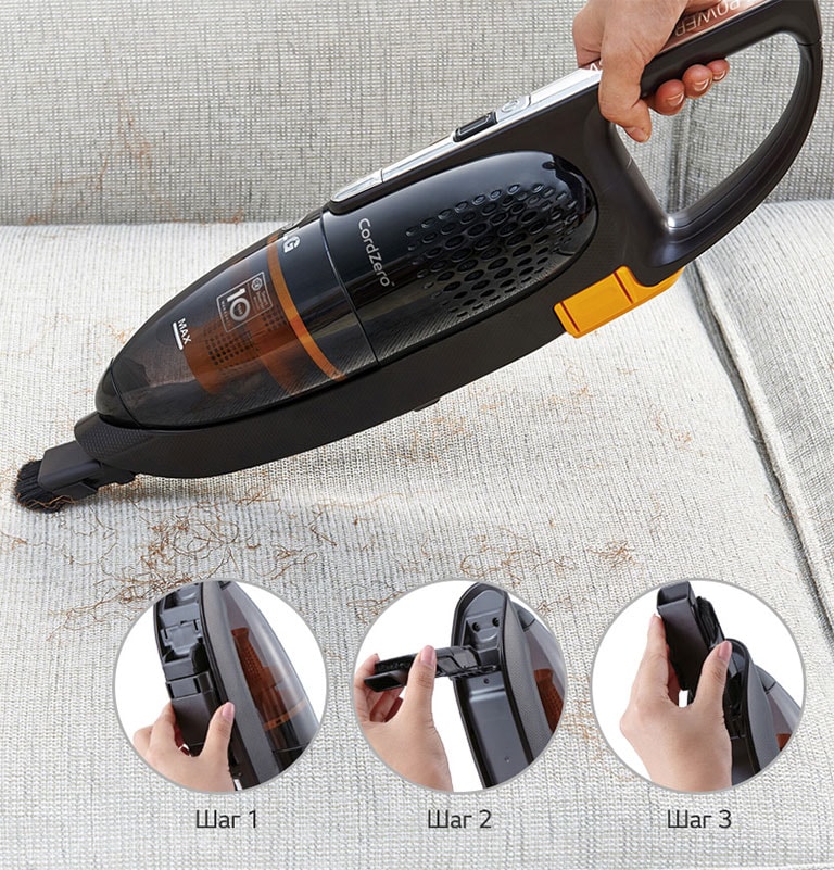 Ручной пылесос<br>со встроенной щеткой2