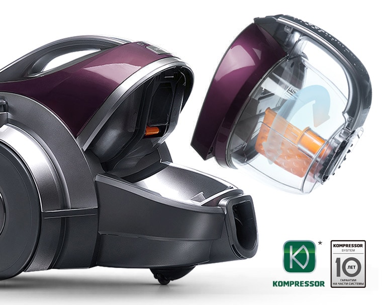 Пылесос LG VC83109UHAQ с системой прессования пыли | LG RU