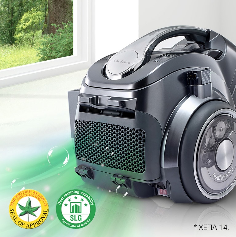 Фильтрация2