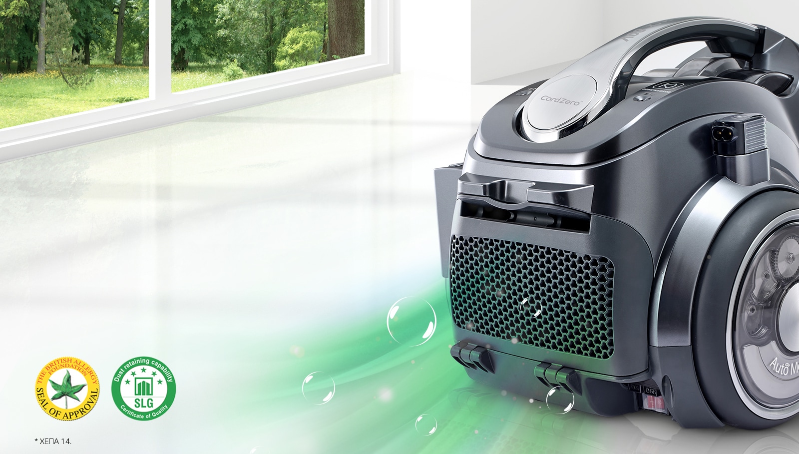 Фильтрация1