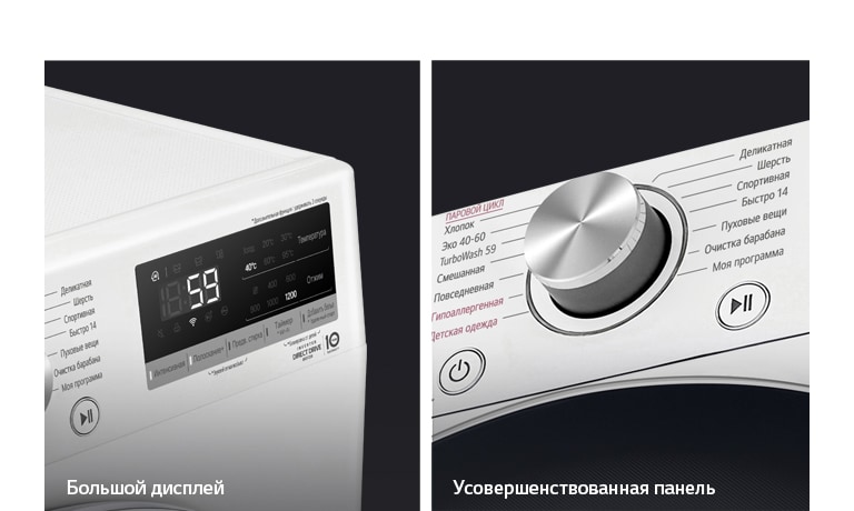 Современный и практичный