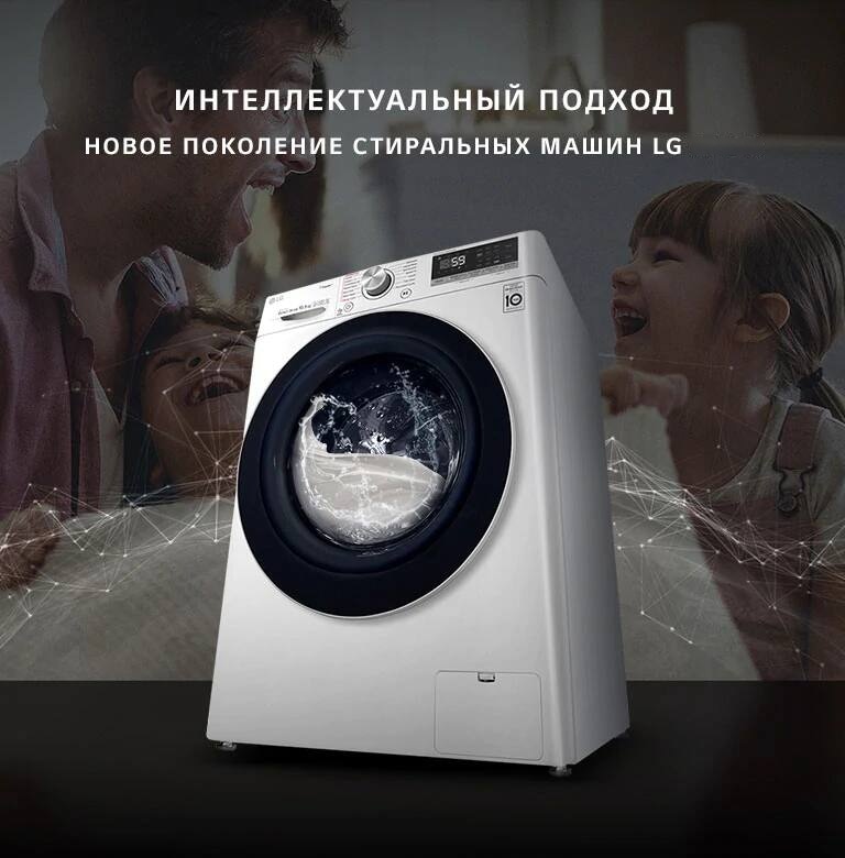 M01_WM-Vivace-V700-VC3-White-01-1-Vivace-Intro-Mobile-rus_v4-new