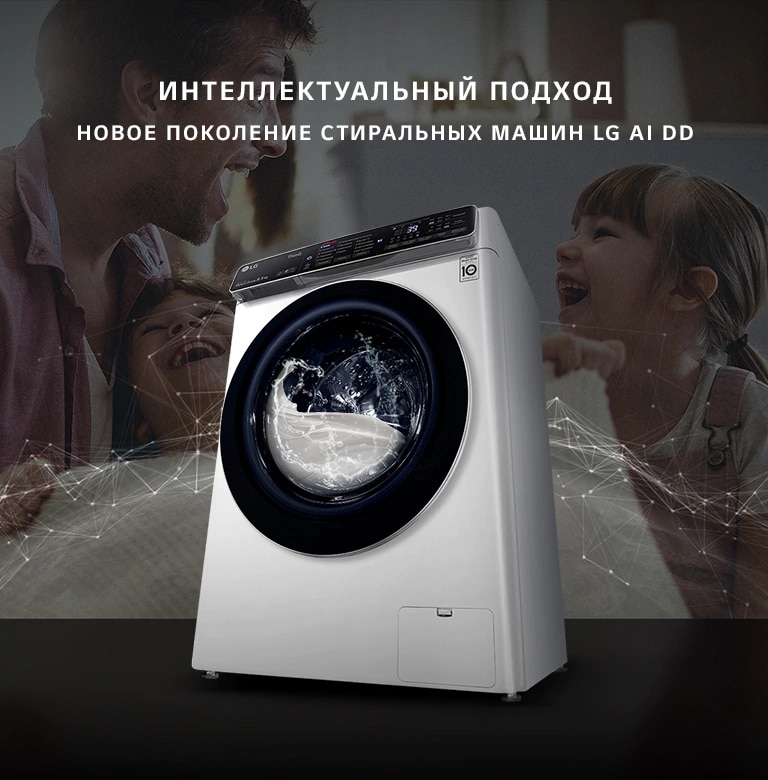 M01_WM-Vivace-V900-VT2-White-01-1-Vivace-Intro-Mobile-rus