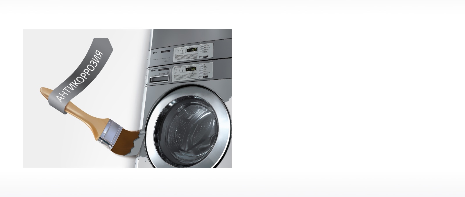 Поиск и выбор сушильной машины LG TD-V1329EA4