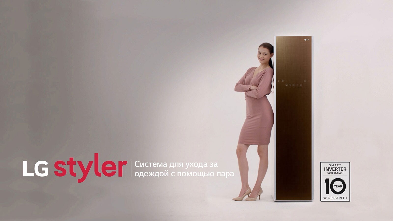 M03_Keep-it-fresh-Video_Styler_D_07