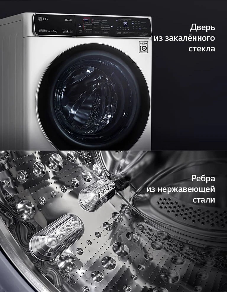 M17_WM-Vivace-V900-VT2-White-05-1-Mobile