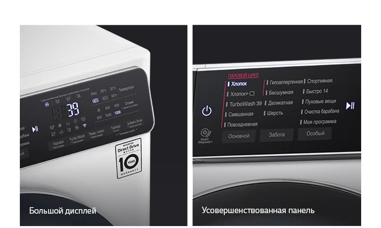 Современный и практичный2