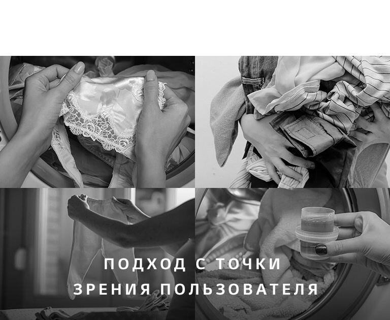 RU_TWINWash27_2018_Feature_Story_03_Starting_M