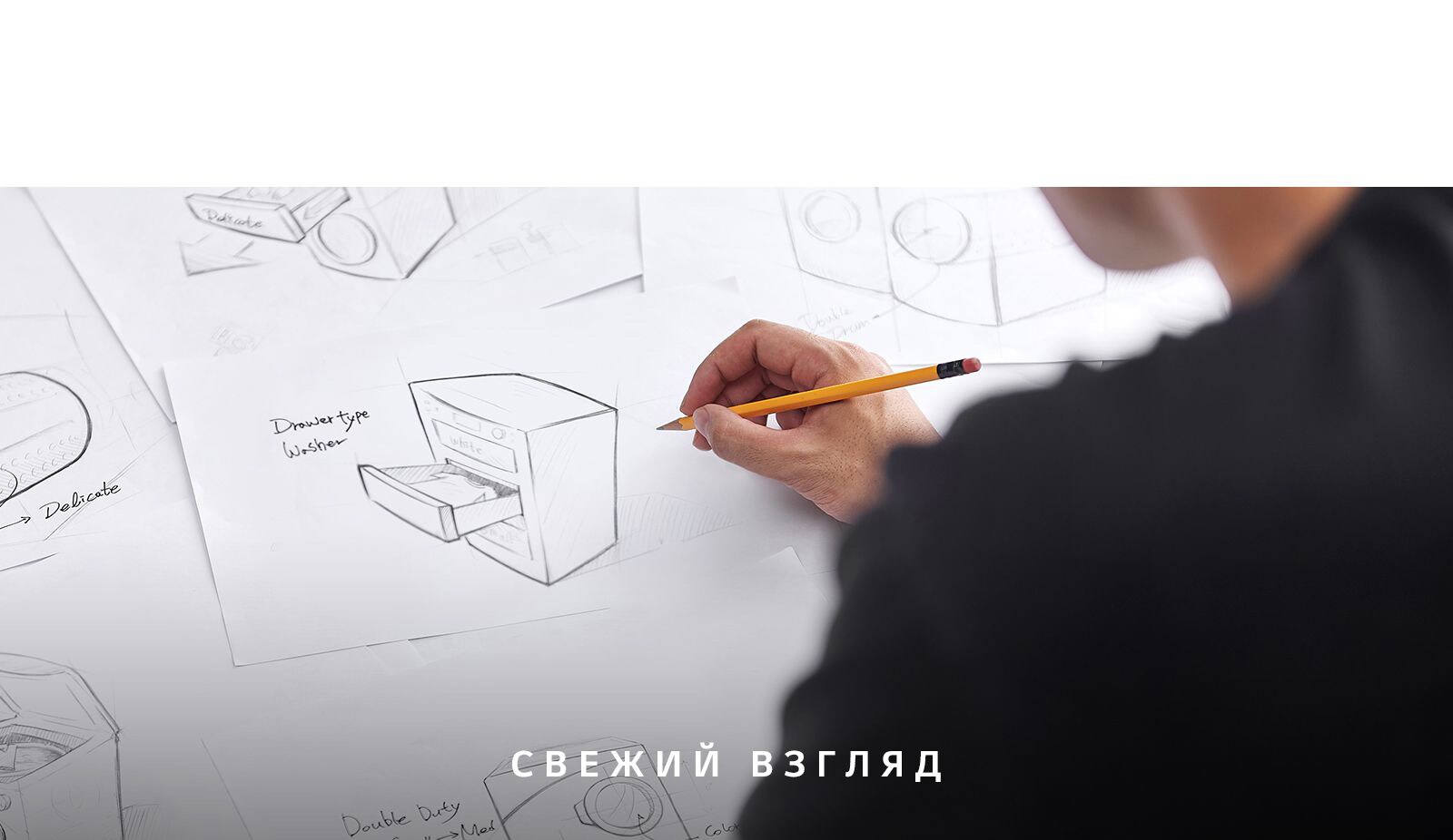 RU_TWINWash27_2018_Feature_Story_05_Approach_D