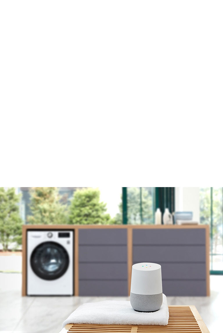 Умная бытовая техника