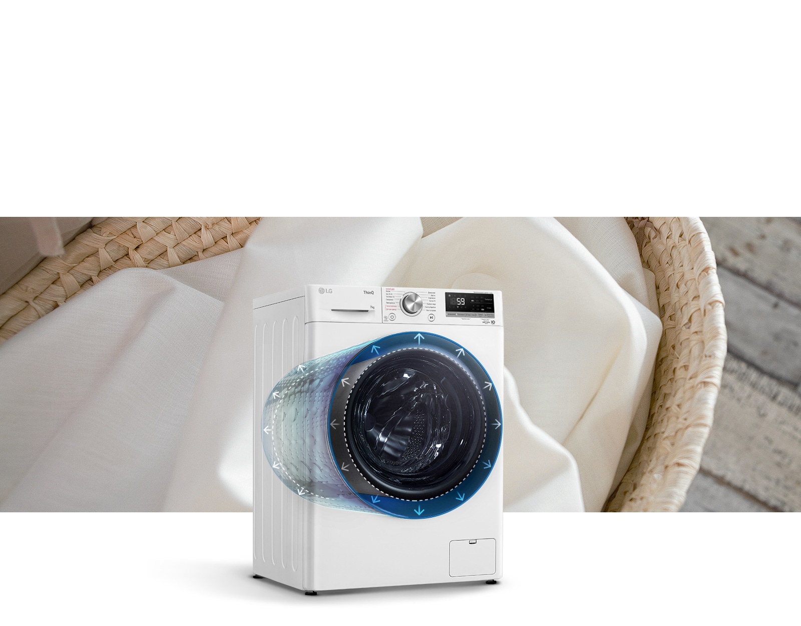 Больше загрузка, тот же размер